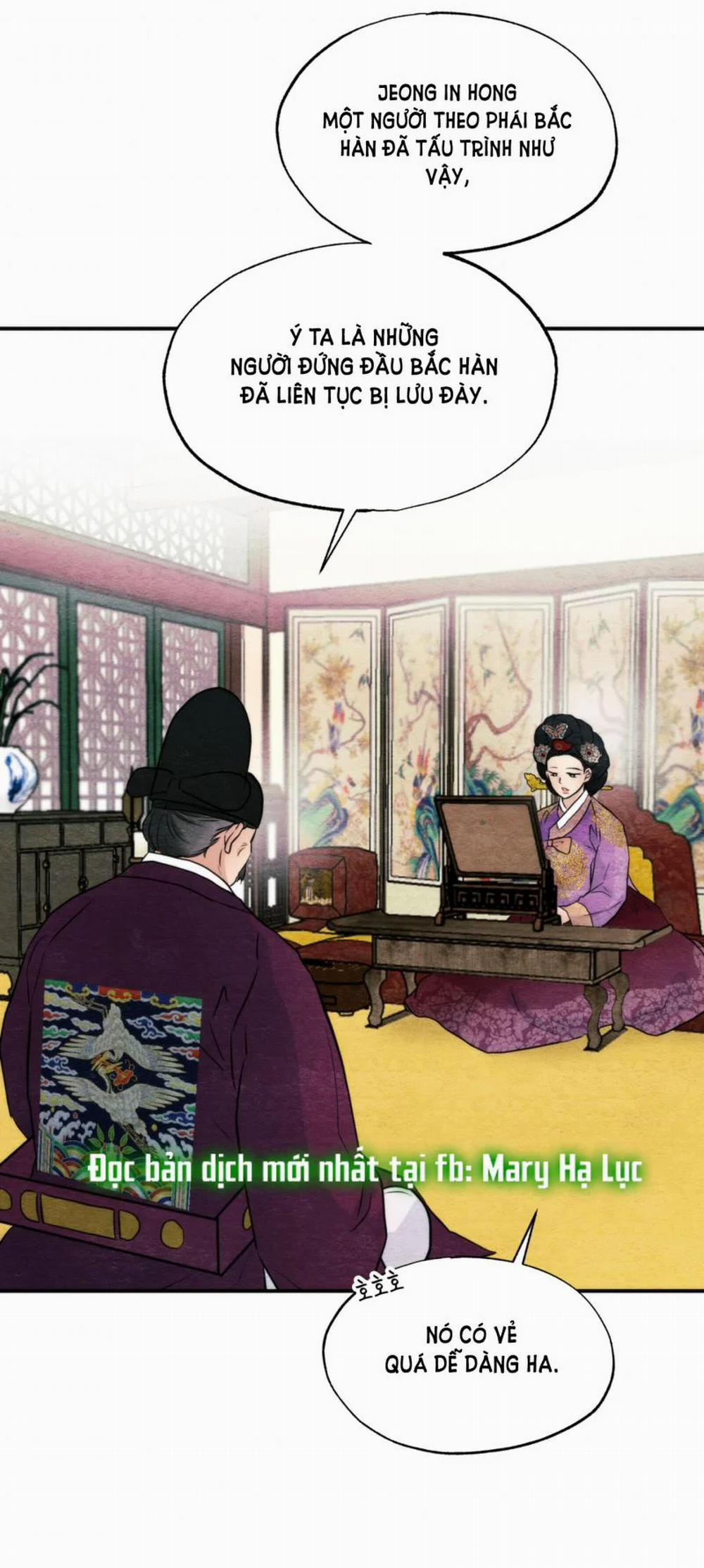 Cuồng Nhãn 54.5 trang 21