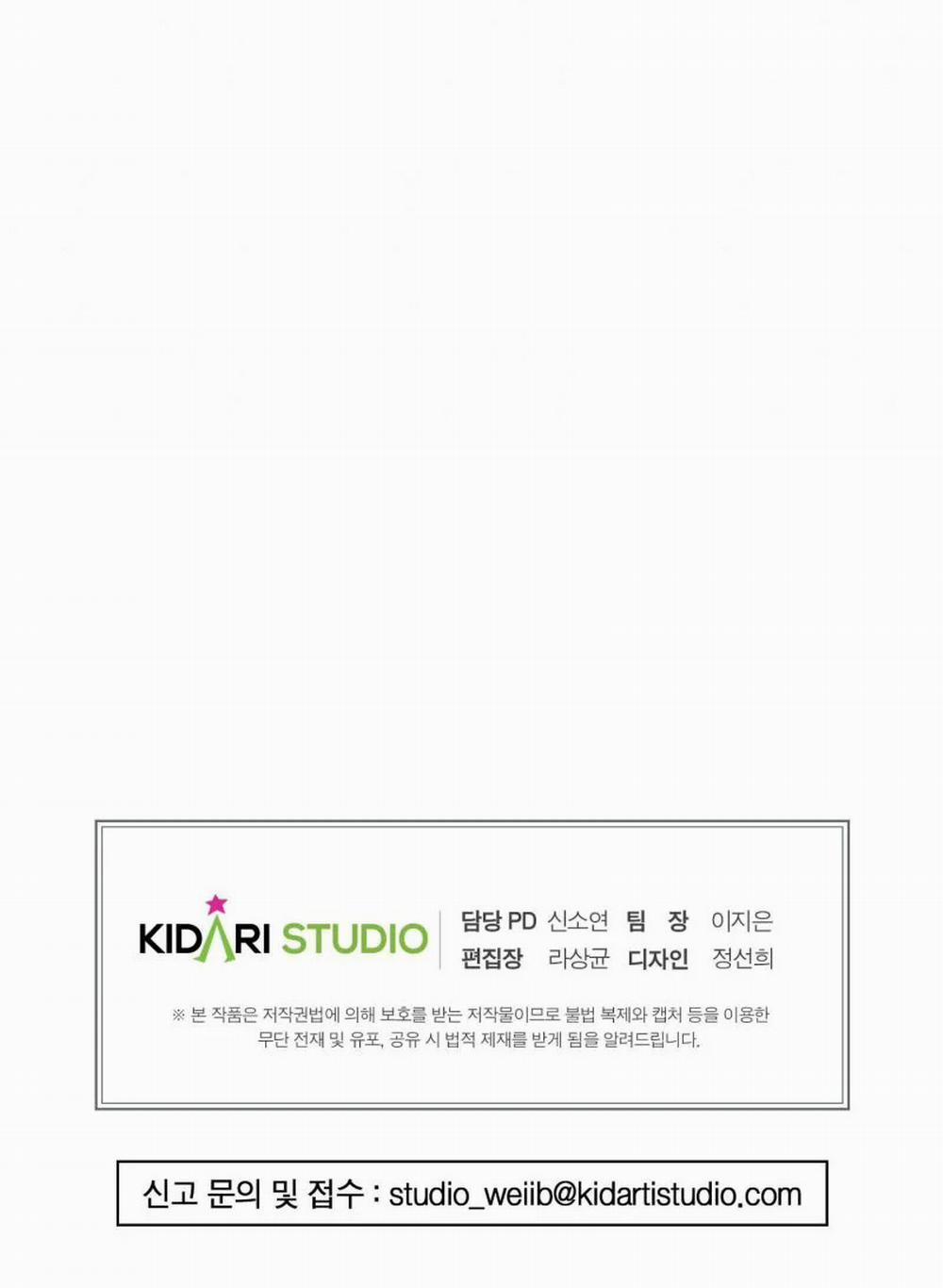 Cuồng Nhãn 54.5 trang 38