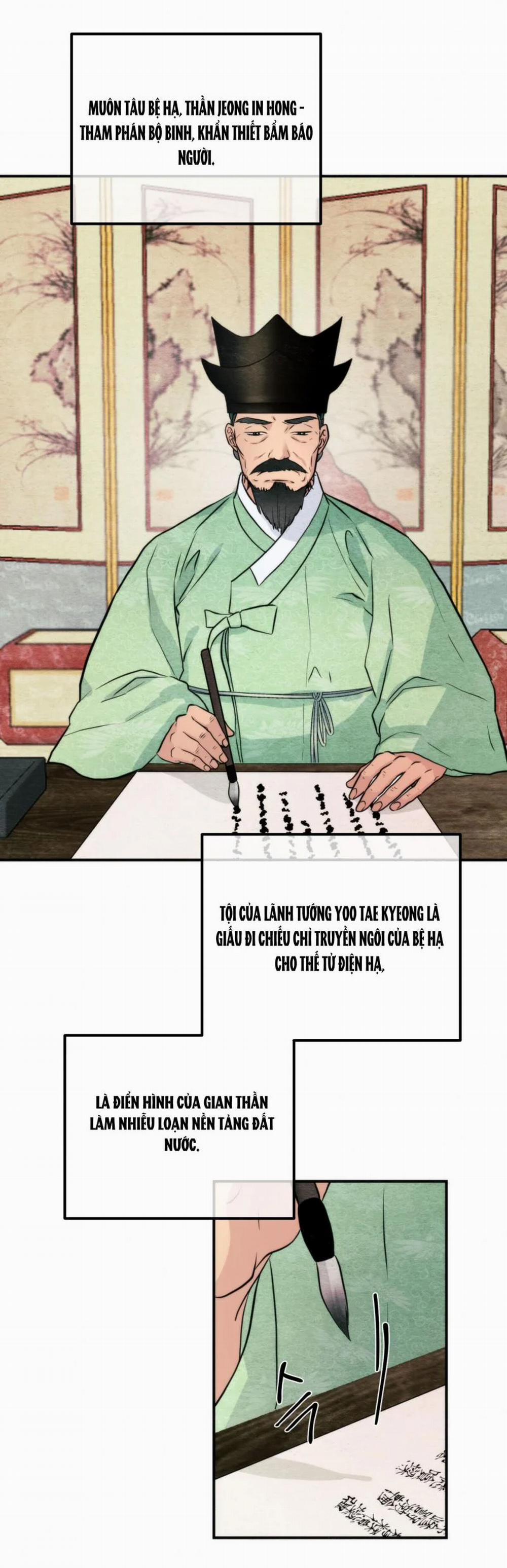 Cuồng Nhãn 54.5 trang 4