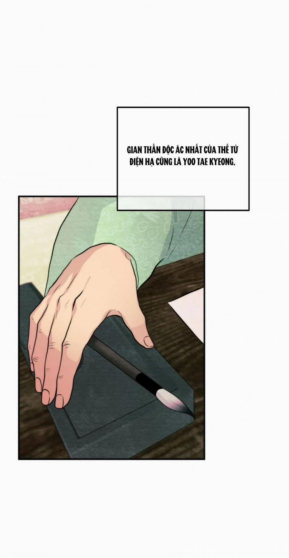 Cuồng Nhãn 54.5 trang 6