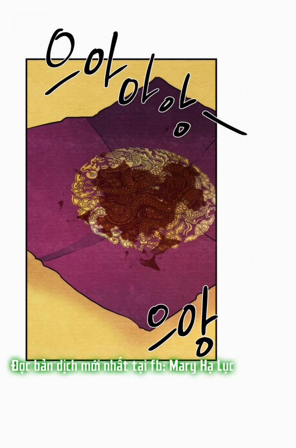 Cuồng Nhãn 54 trang 15