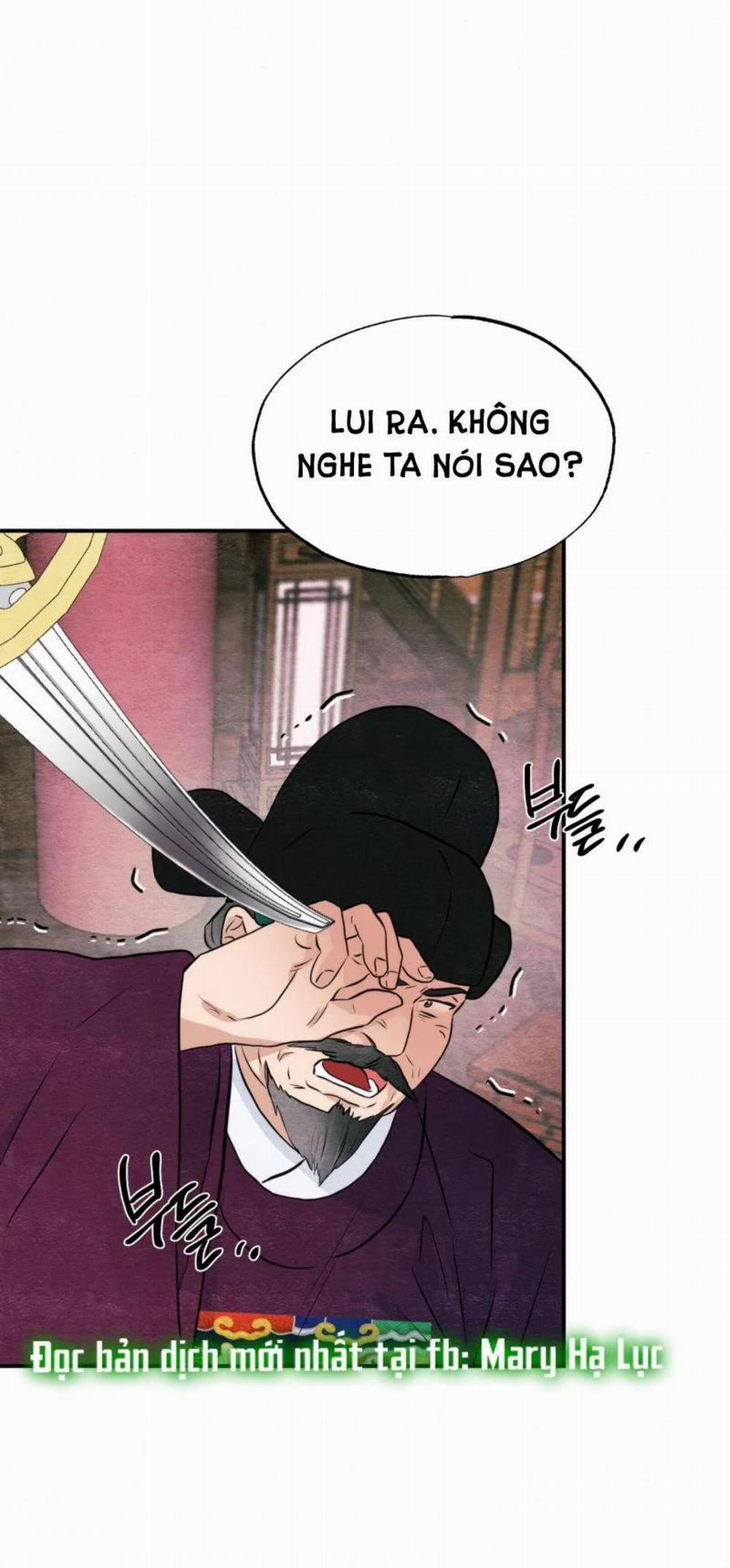 Cuồng Nhãn 55.5 trang 1