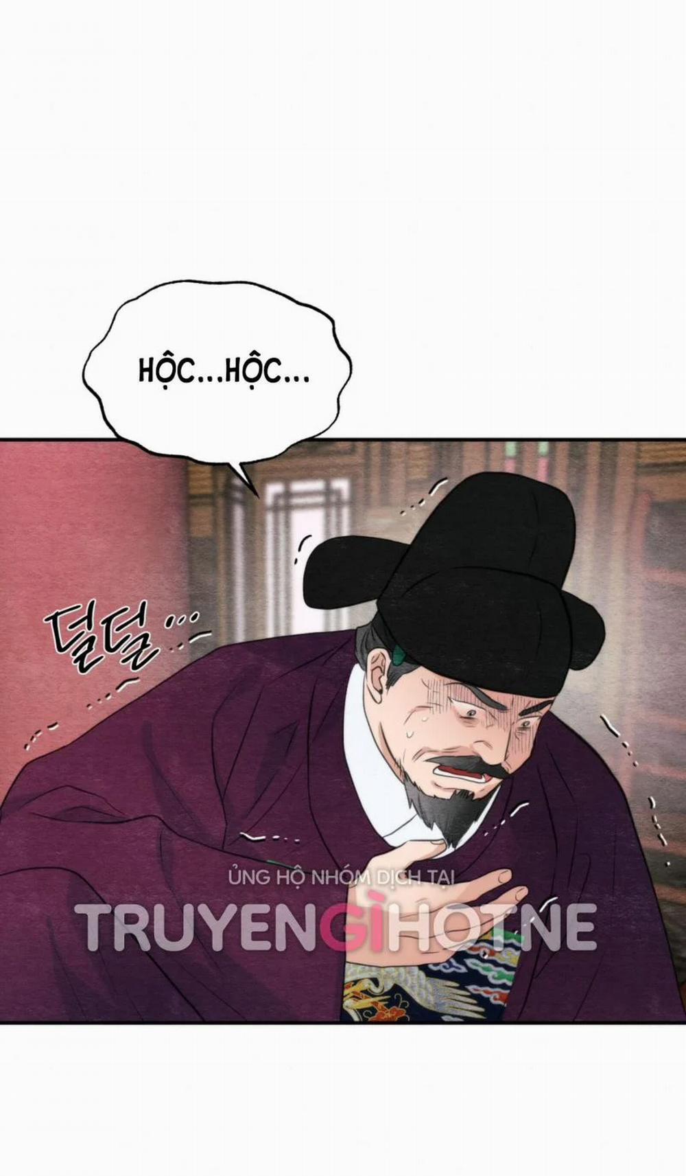 Cuồng Nhãn 55.5 trang 23