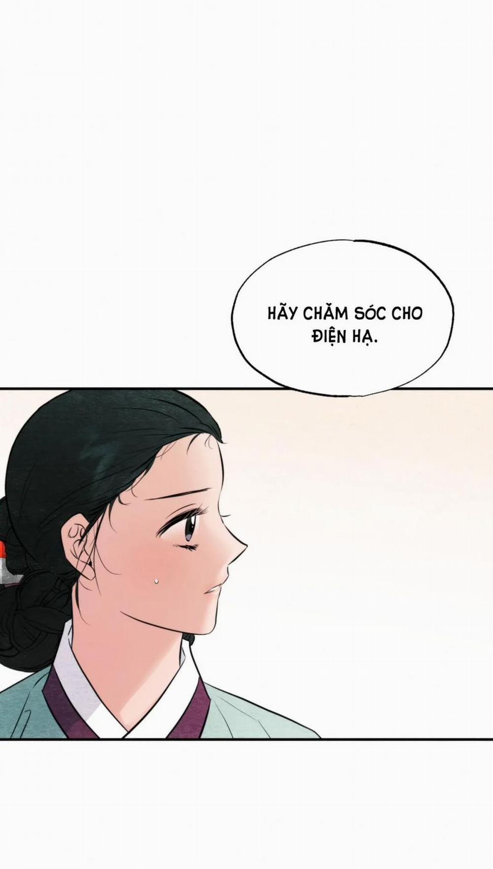 Cuồng Nhãn 55.5 trang 4