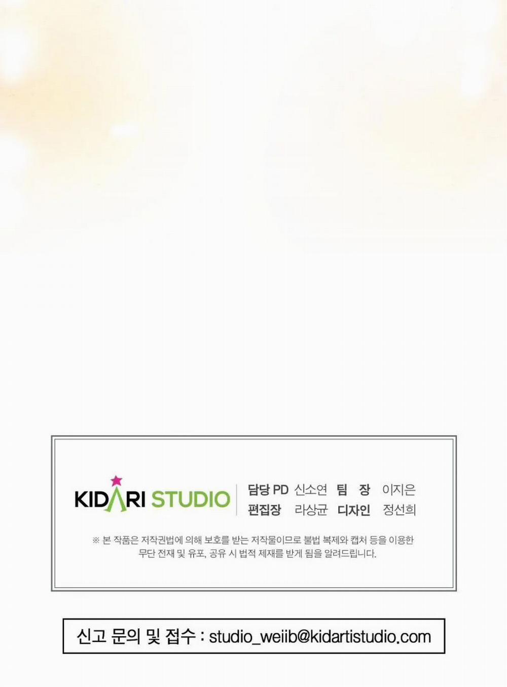 Cuồng Nhãn 55.5 trang 46