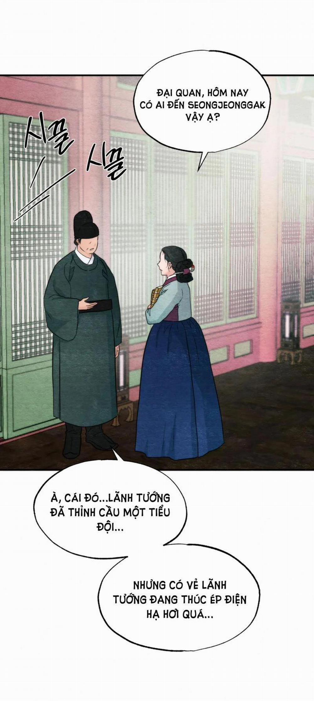 Cuồng Nhãn 55 trang 2