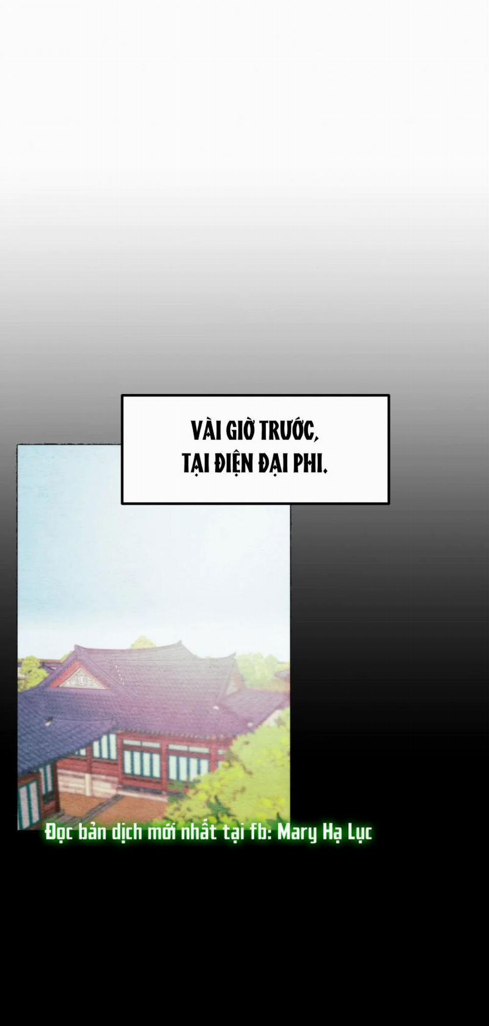 Cuồng Nhãn 56.5 trang 13