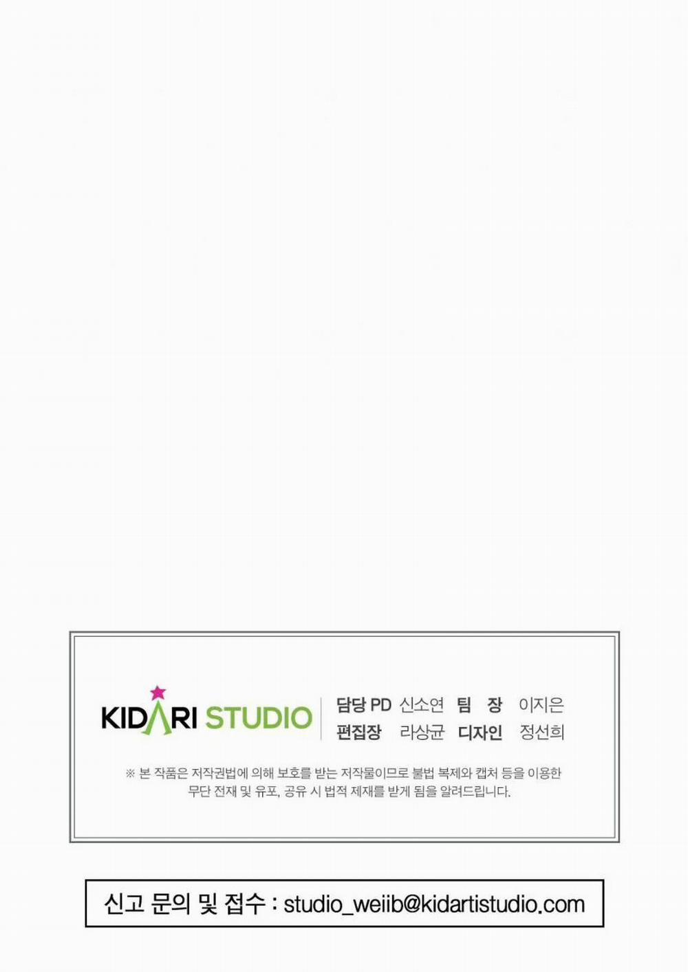 Cuồng Nhãn 56.5 trang 27