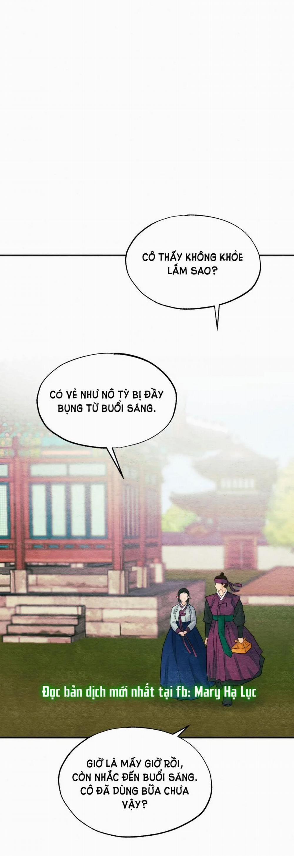 Cuồng Nhãn 56 trang 17