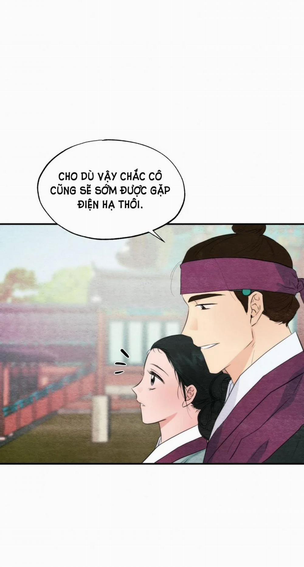 Cuồng Nhãn 56 trang 23