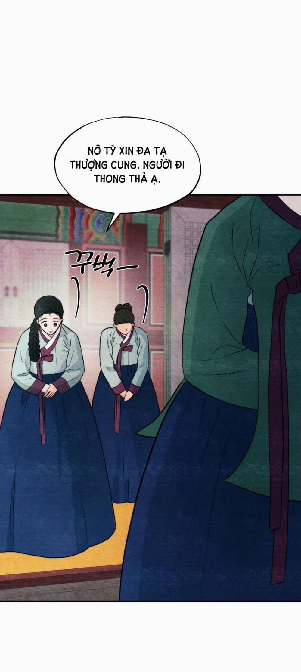 Cuồng Nhãn 57.5 trang 17