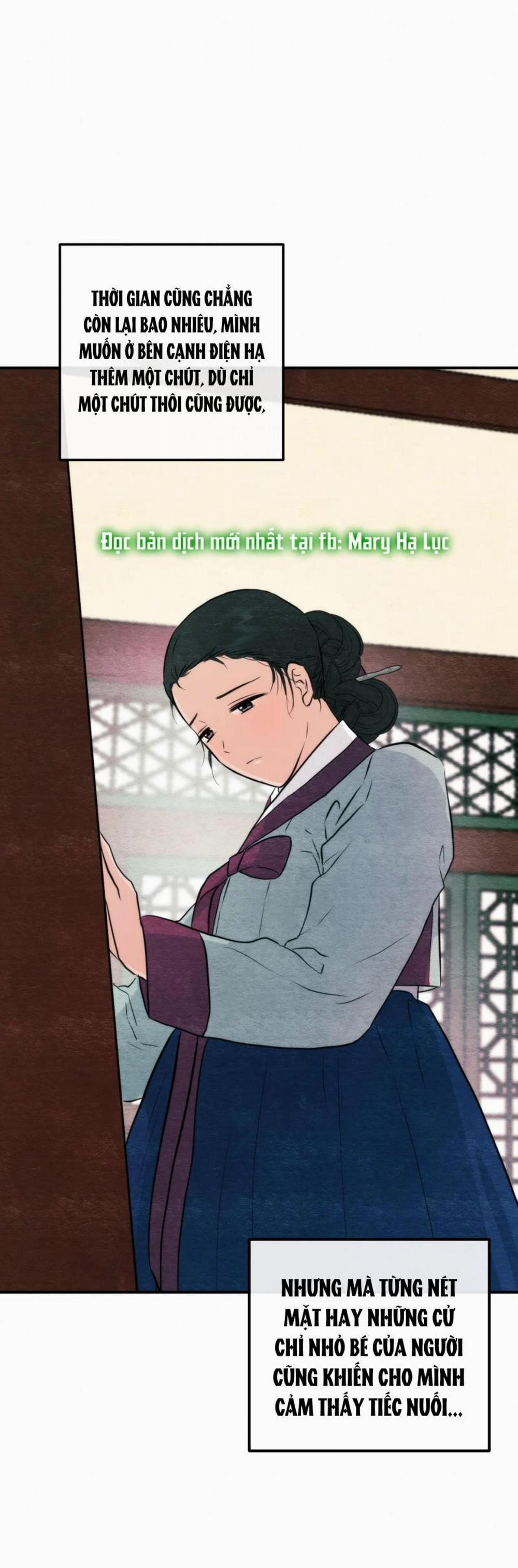 Cuồng Nhãn 57.5 trang 7