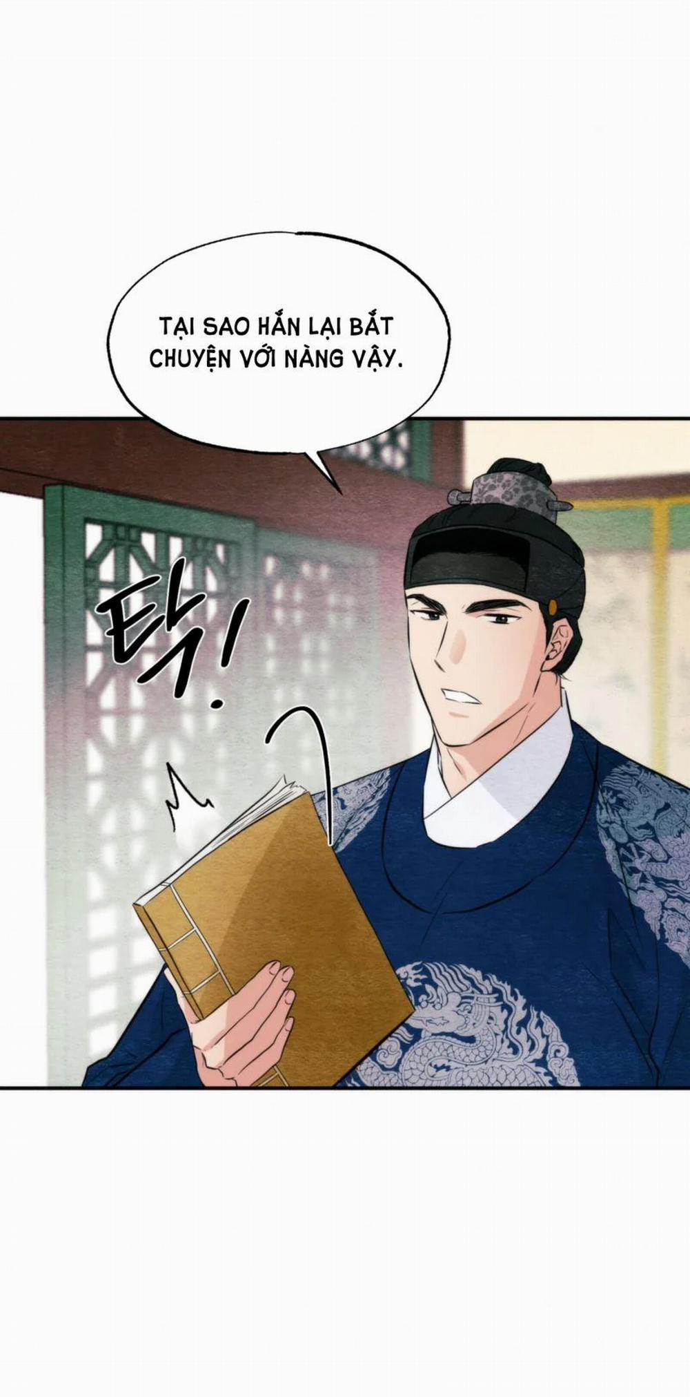 Cuồng Nhãn 57 trang 12