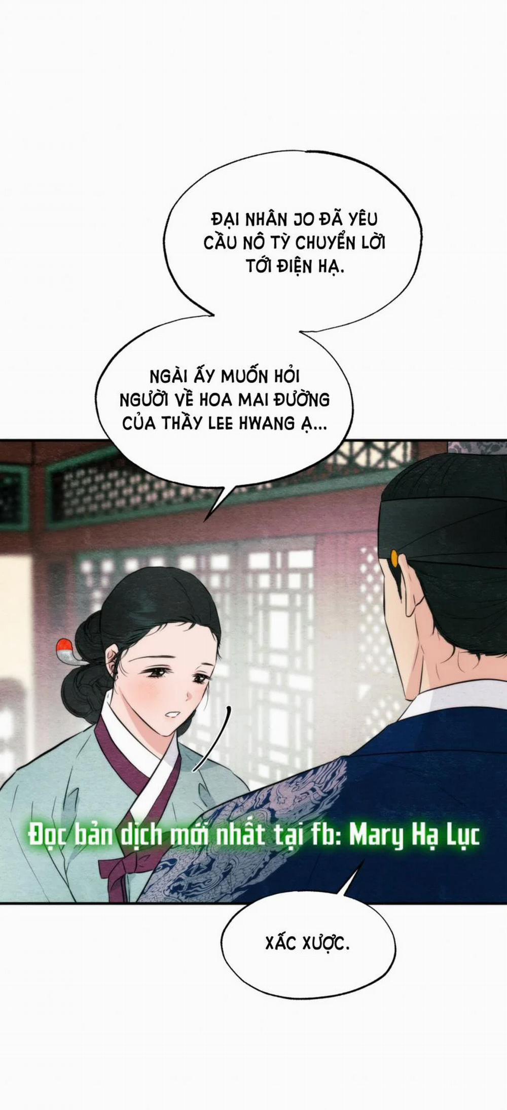 Cuồng Nhãn 57 trang 13