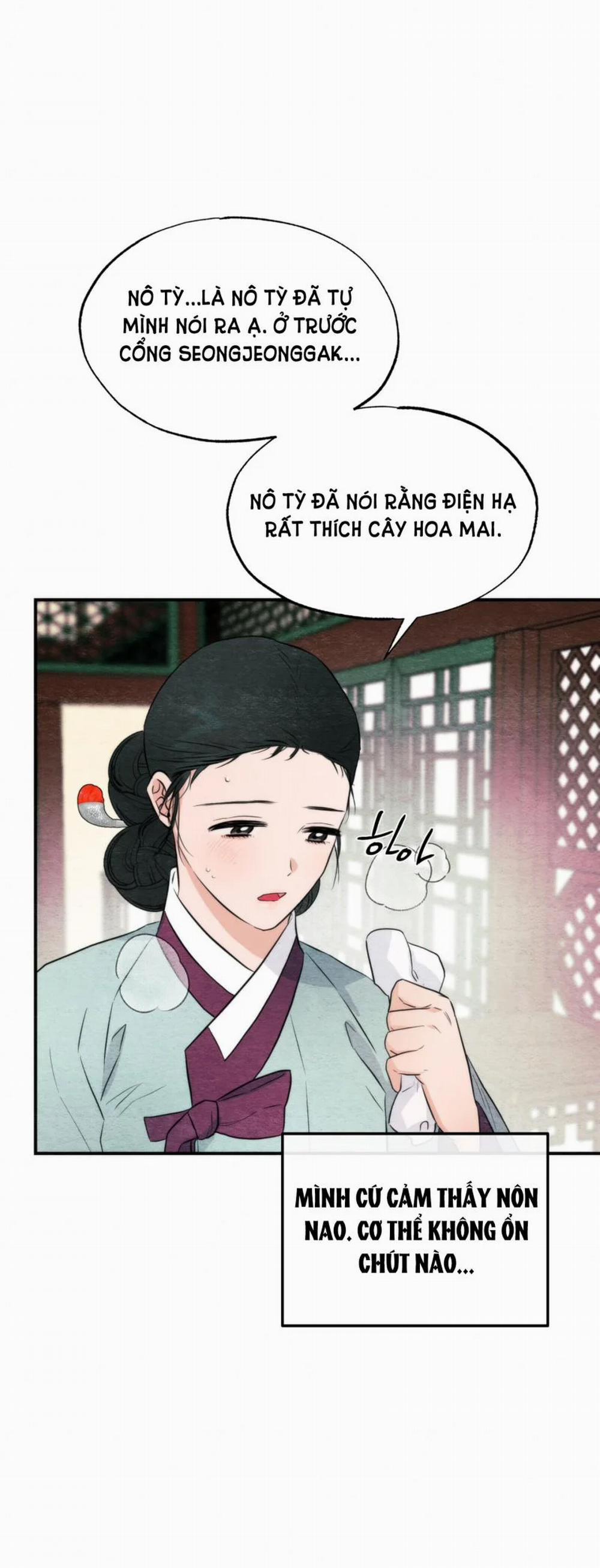 Cuồng Nhãn 57 trang 14