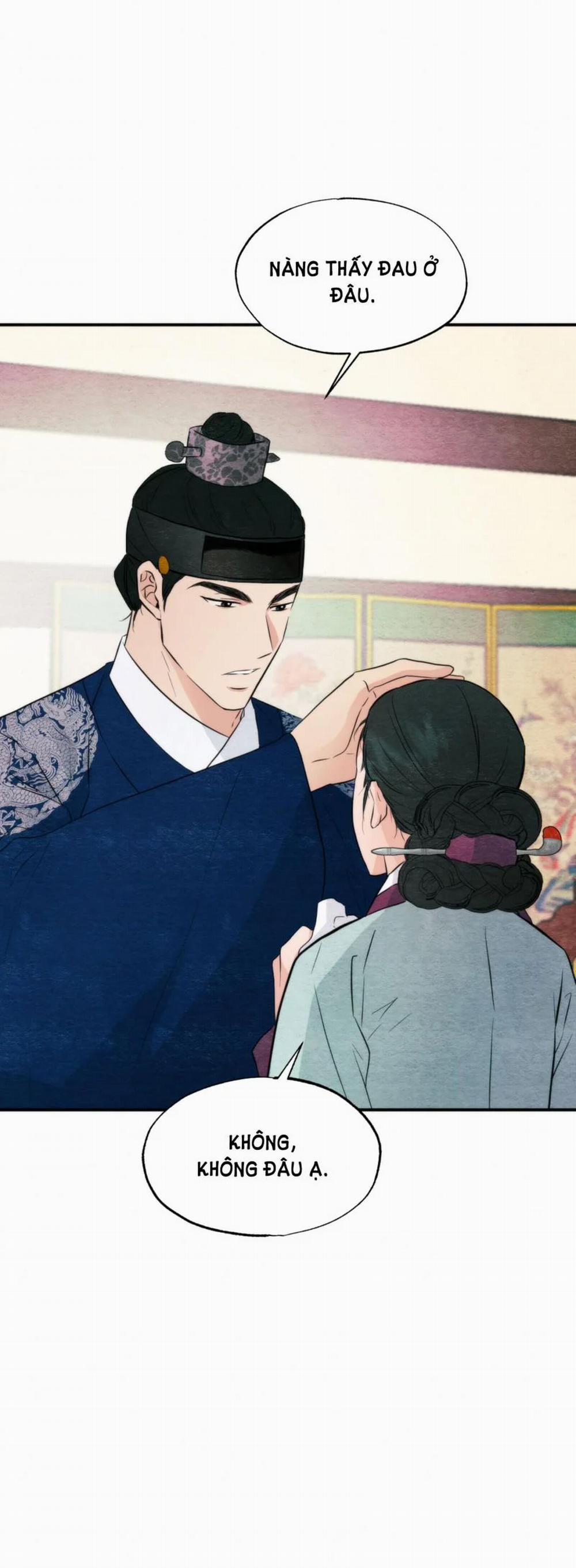 Cuồng Nhãn 57 trang 16