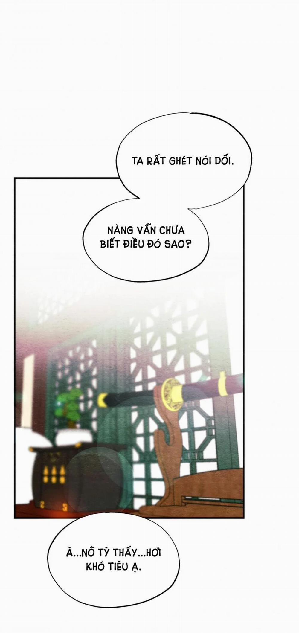 Cuồng Nhãn 57 trang 17