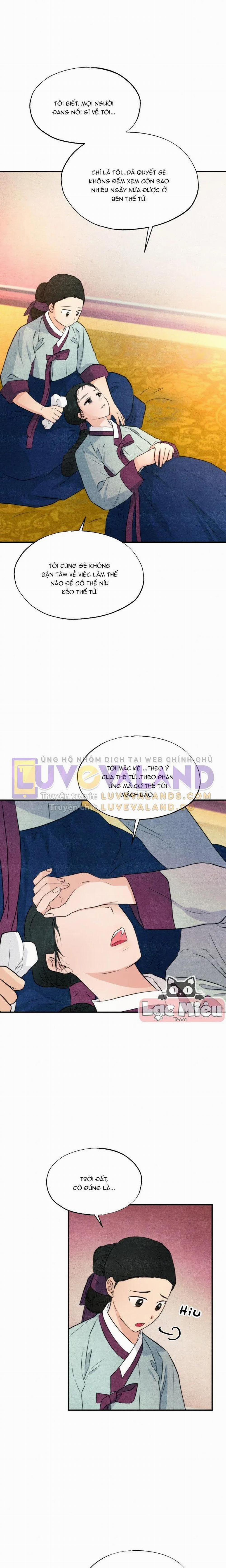 Cuồng Nhãn 58 trang 3