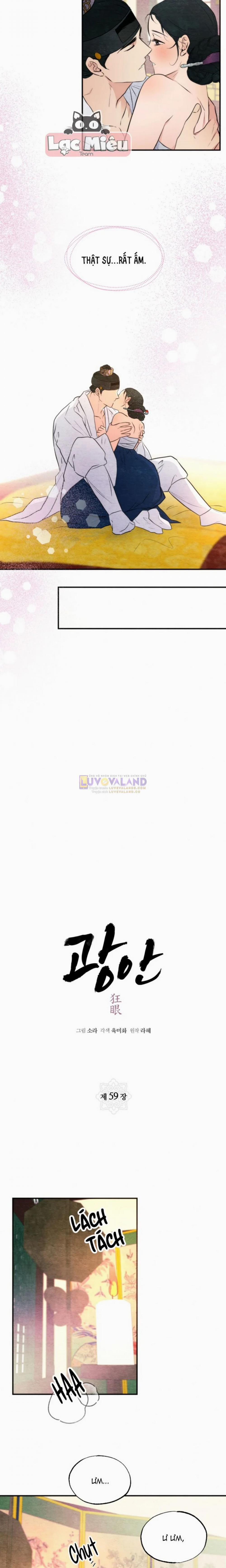 Cuồng Nhãn 59 trang 5