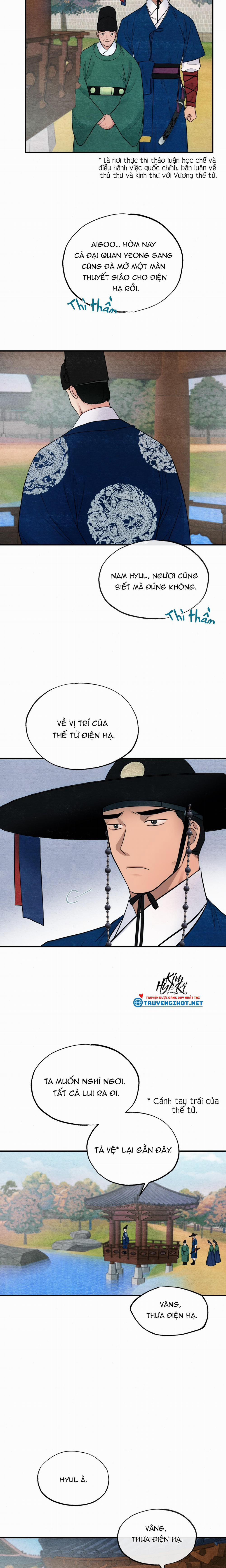 Cuồng Nhãn 6.2 trang 1