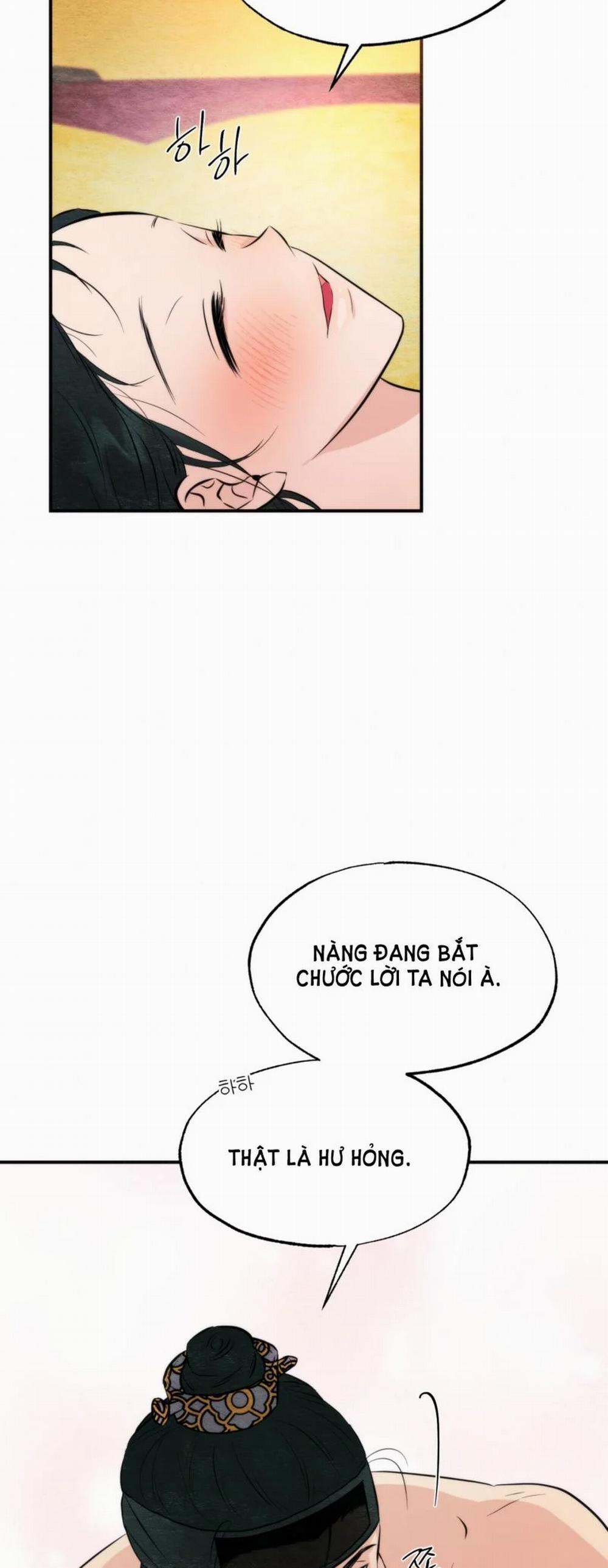 Cuồng Nhãn 60.5 trang 12