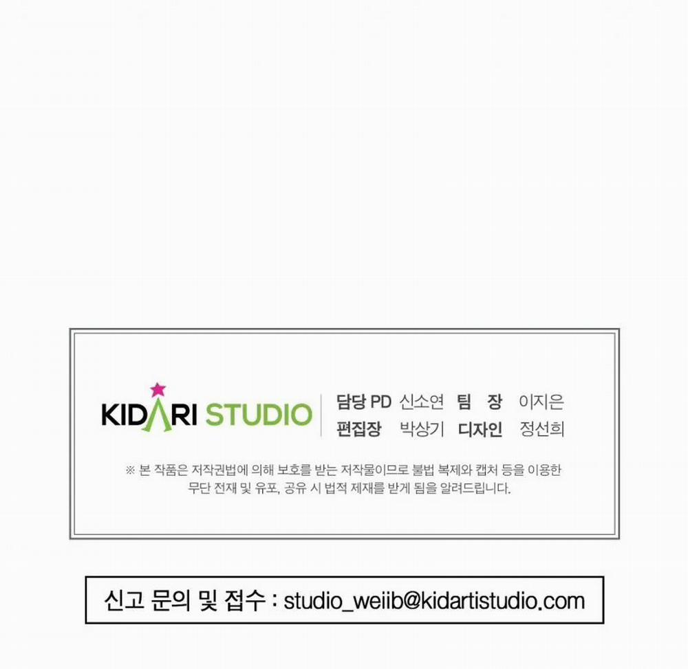 Cuồng Nhãn 60.5 trang 34