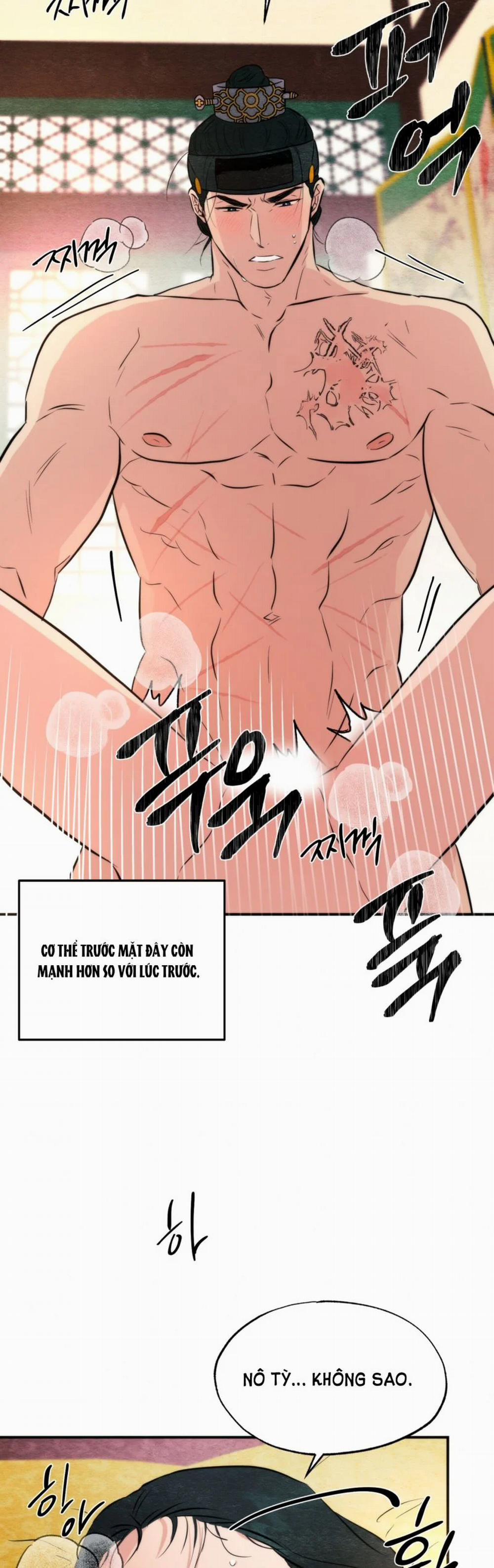 Cuồng Nhãn 60 trang 12