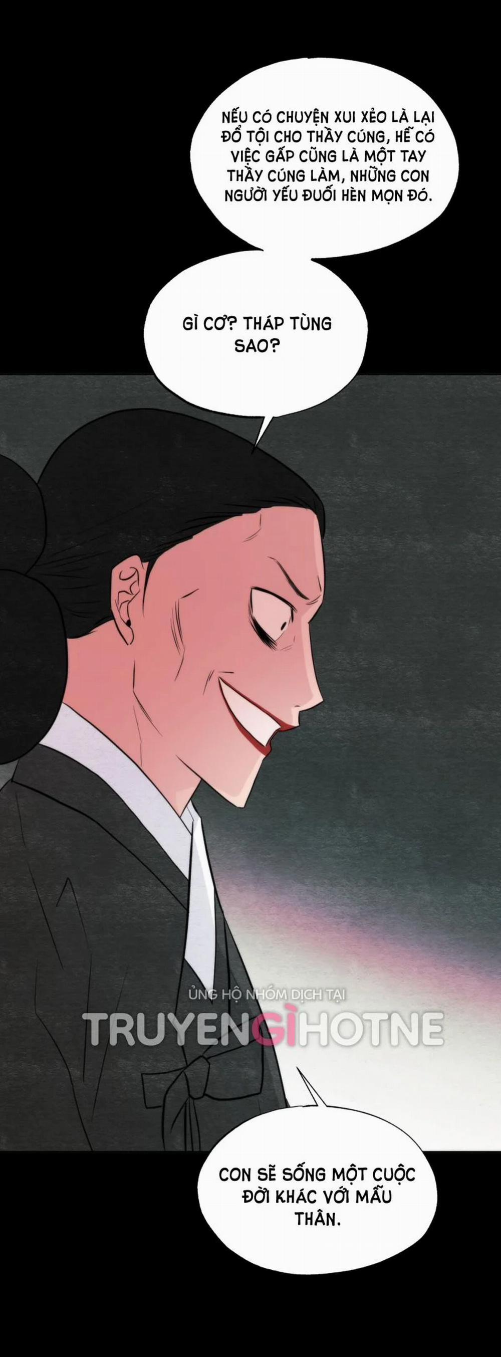 Cuồng Nhãn 61.5 trang 12
