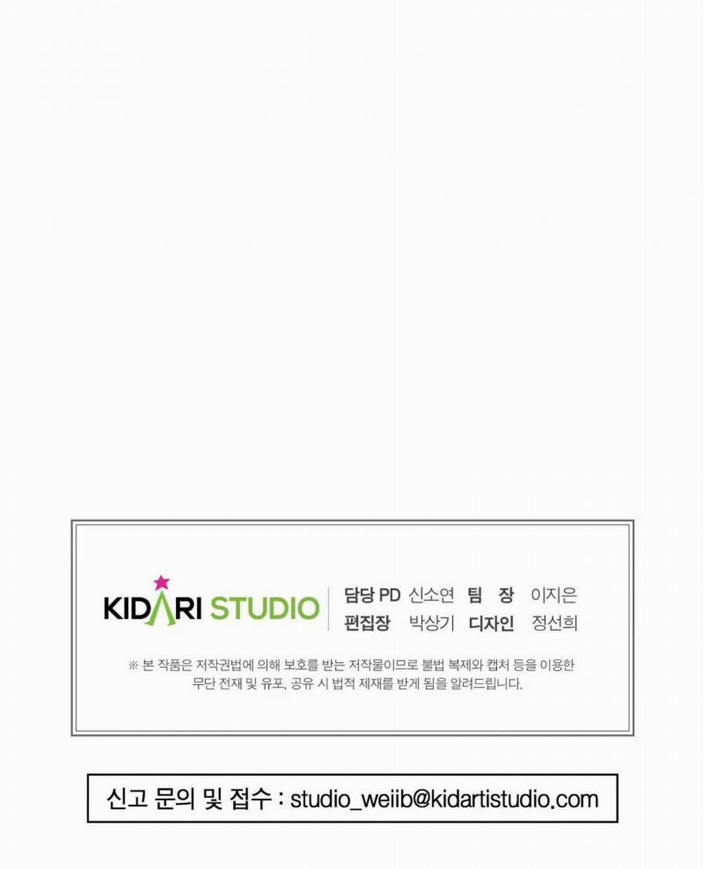 Cuồng Nhãn 61.5 trang 39