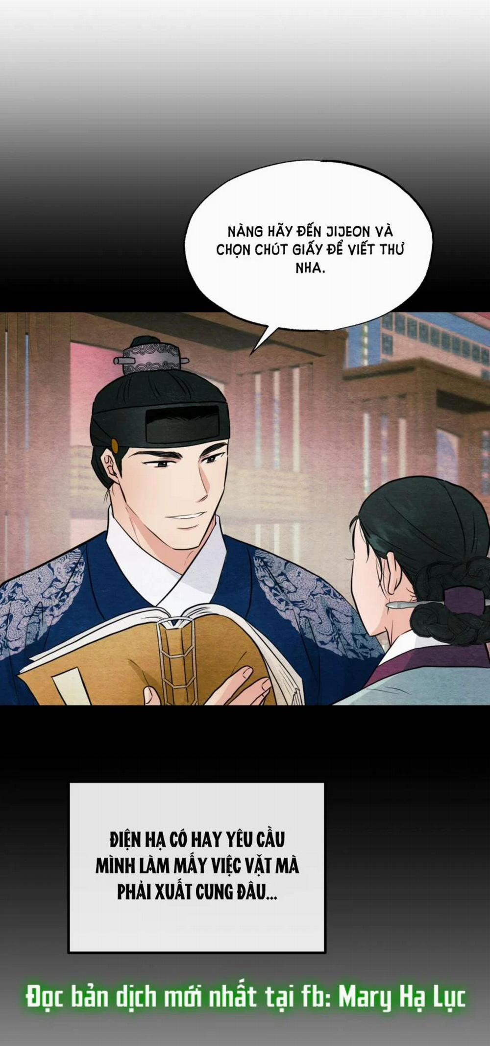 Cuồng Nhãn 62.5 trang 23