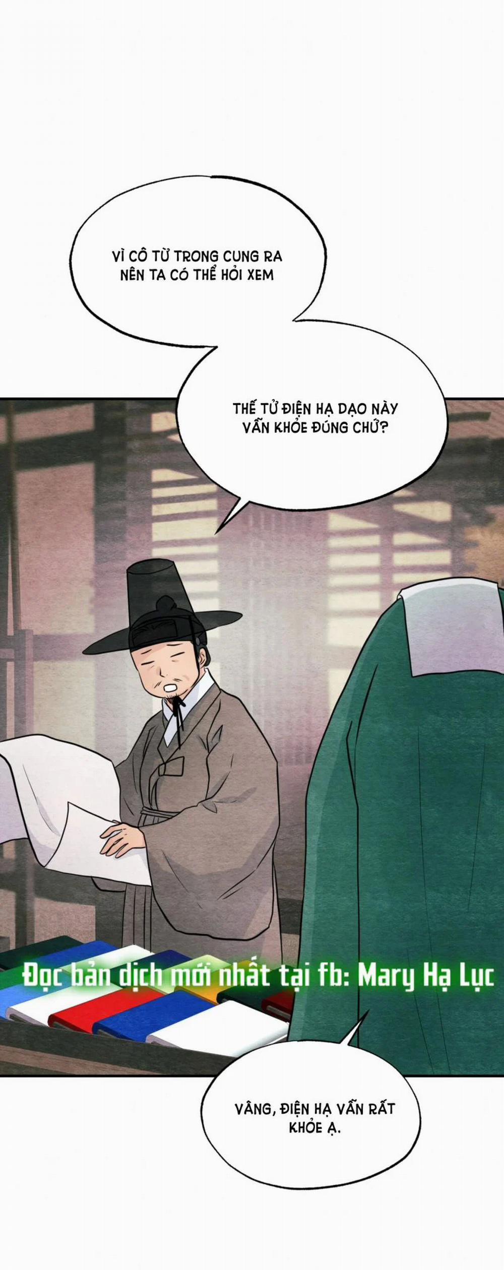 Cuồng Nhãn 62.5 trang 30