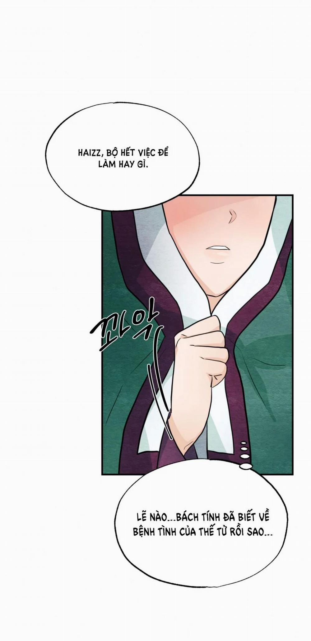 Cuồng Nhãn 62.5 trang 32