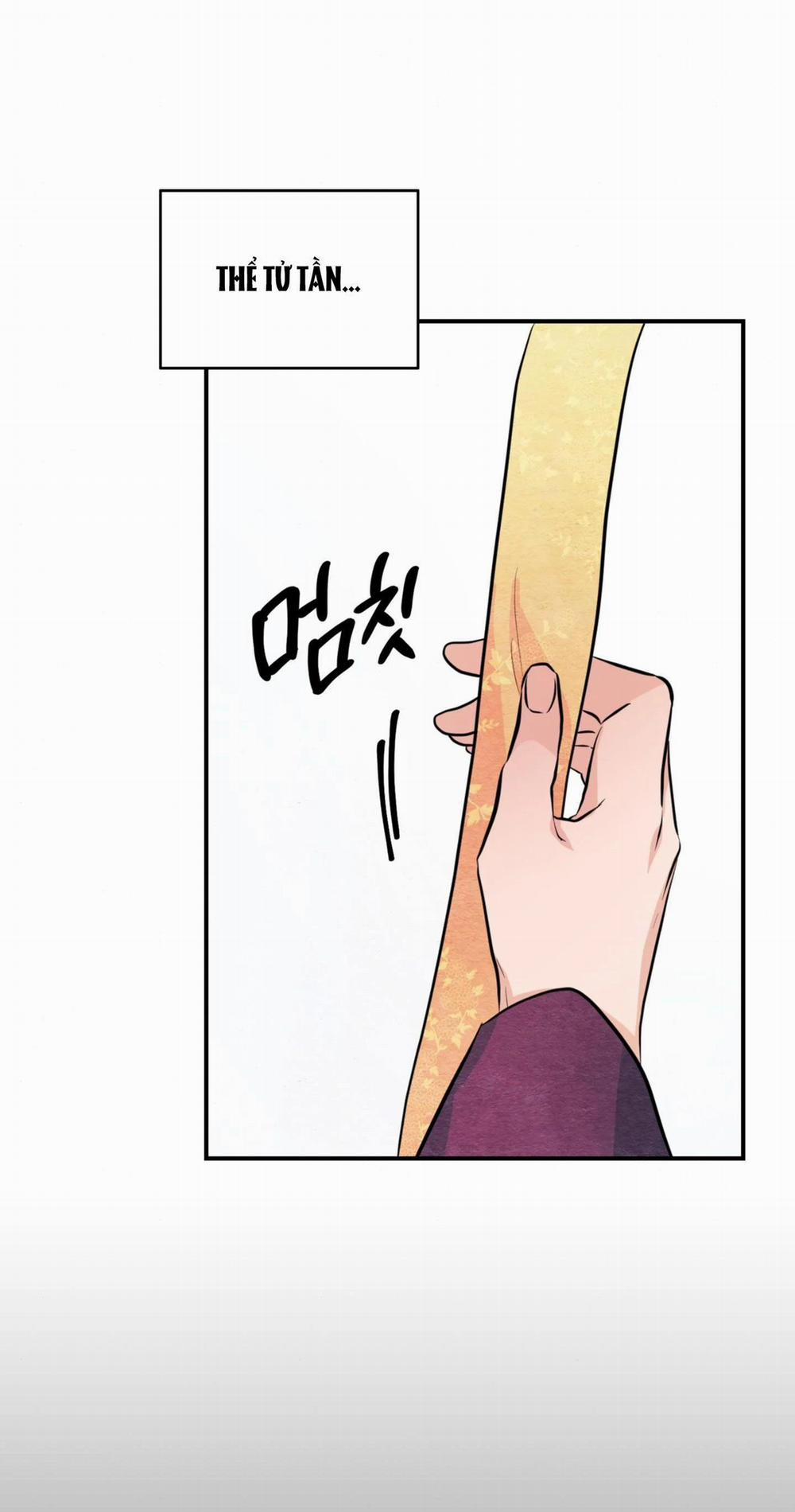 Cuồng Nhãn 64.1 trang 1