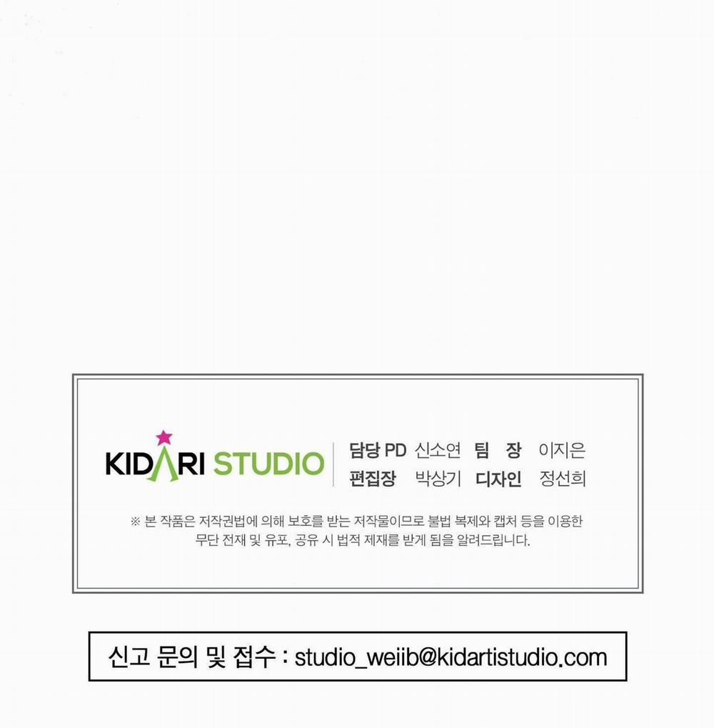 Cuồng Nhãn 64.2 trang 33