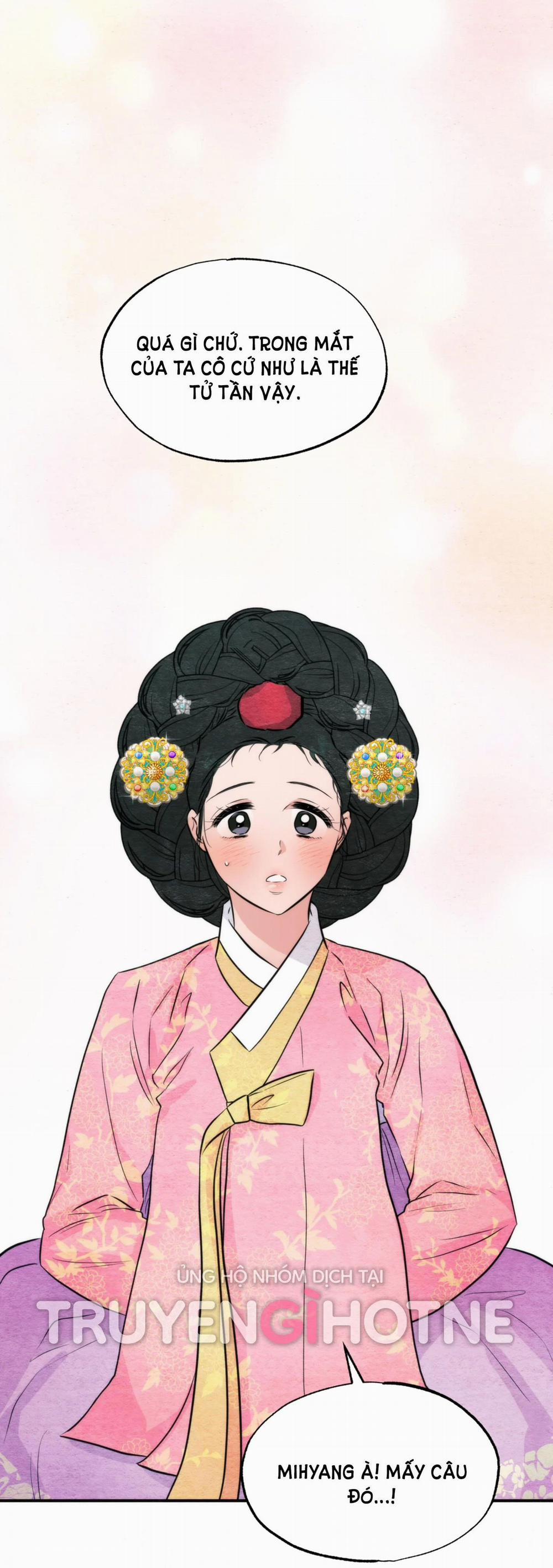 Cuồng Nhãn 65.1 trang 5