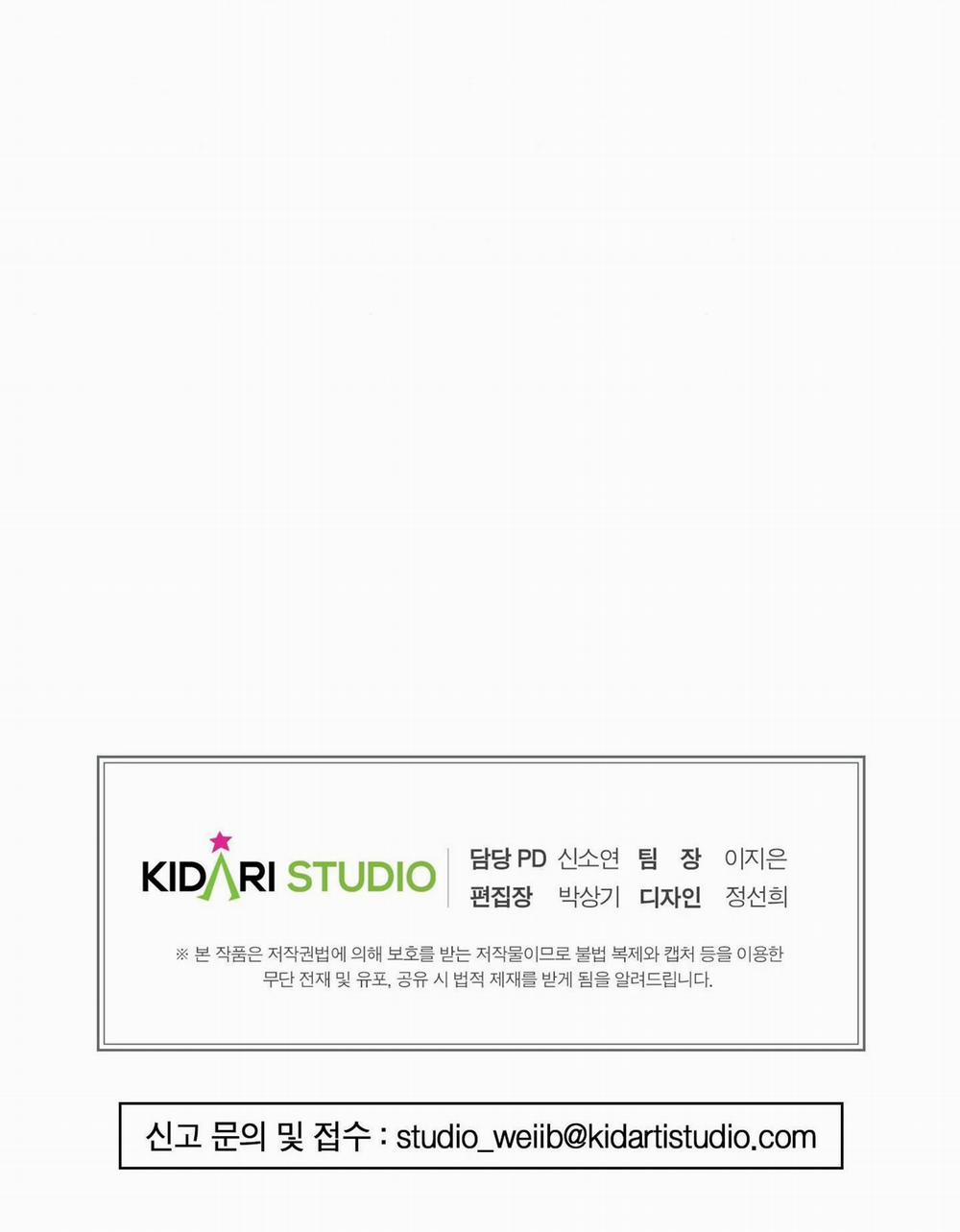 Cuồng Nhãn 67.2 trang 33