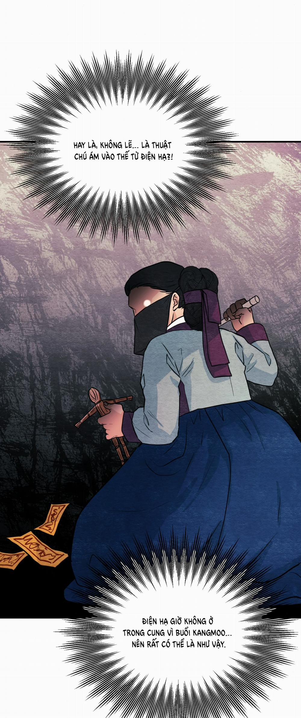 Cuồng Nhãn 68.1 trang 16