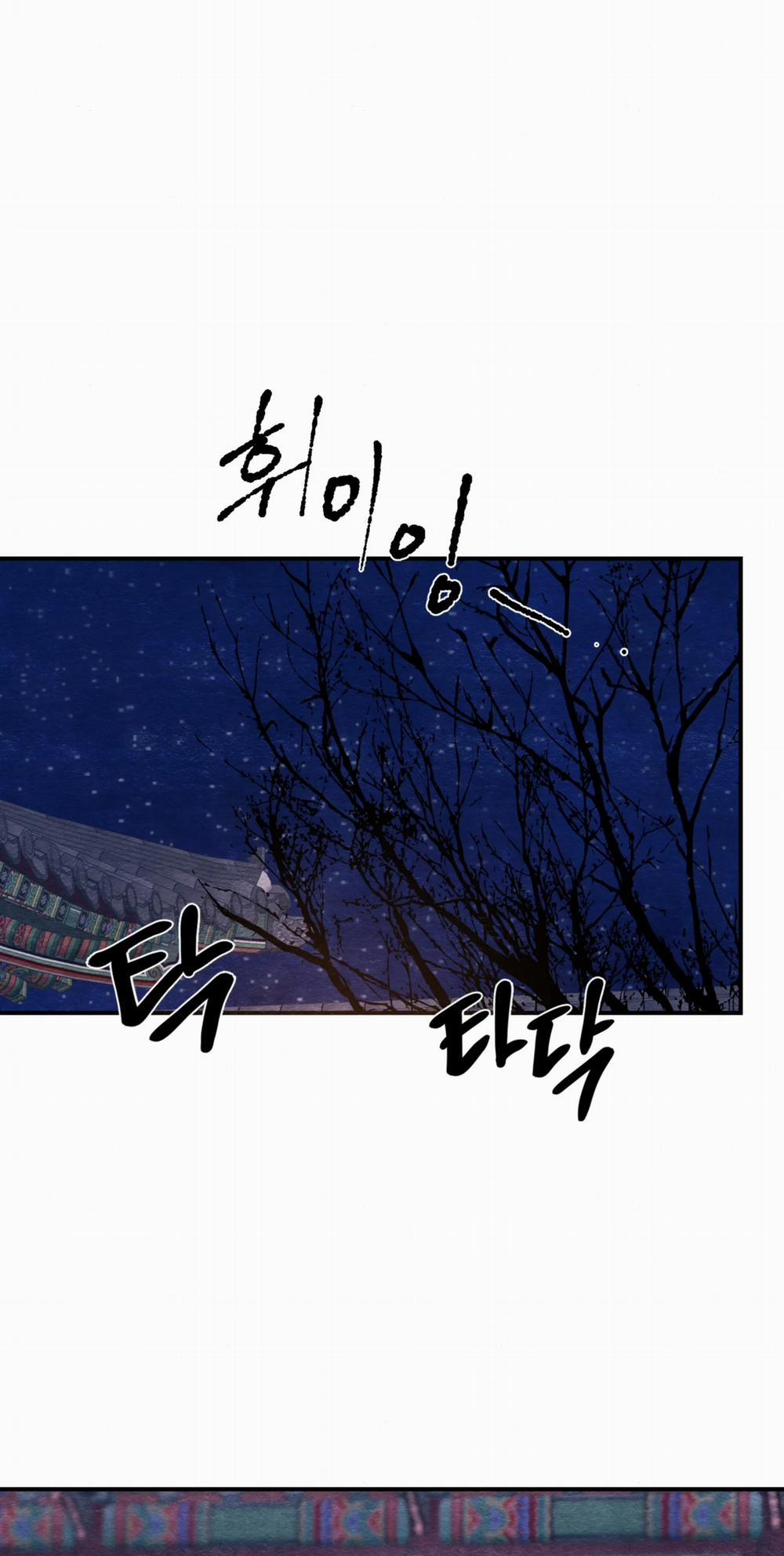 Cuồng Nhãn 68.1 trang 21