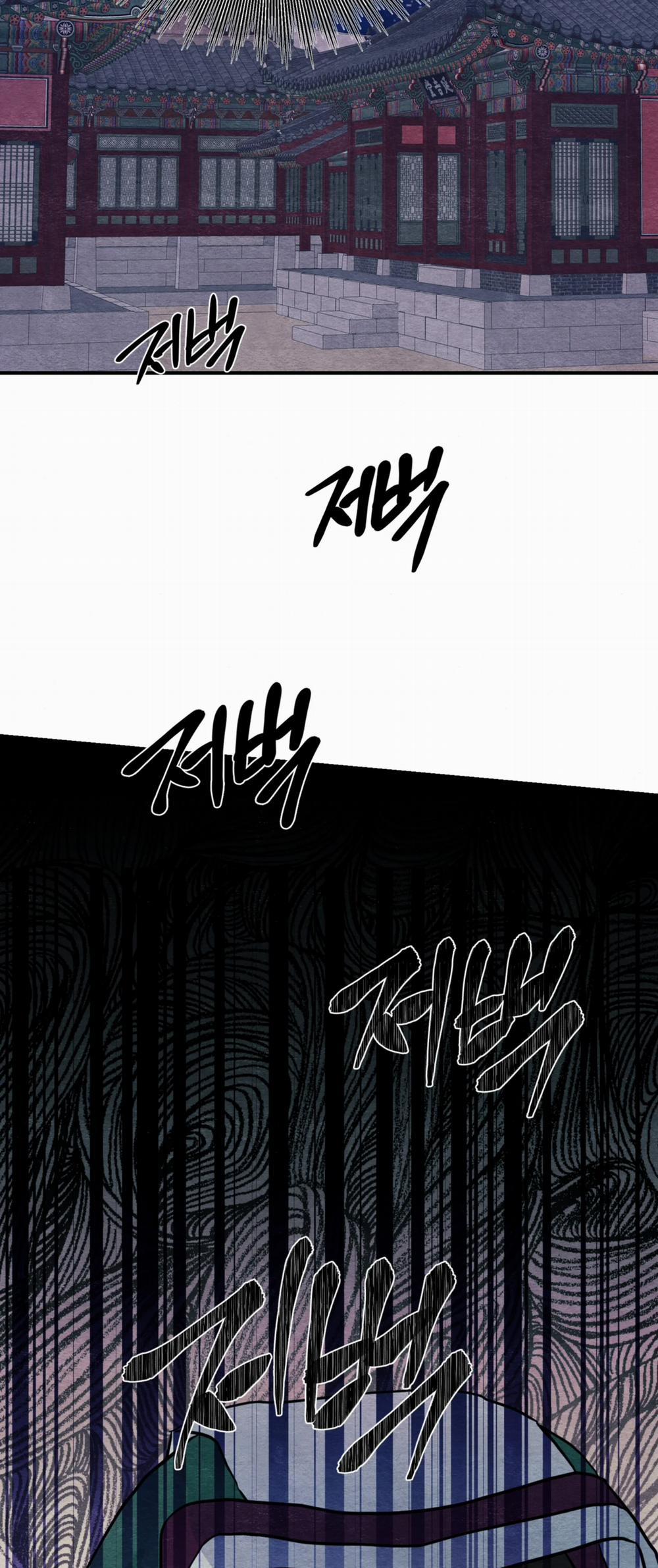 Cuồng Nhãn 68.2 trang 17