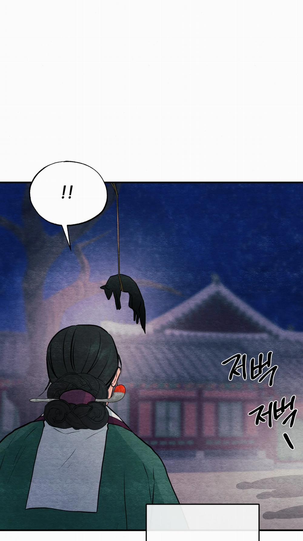 Cuồng Nhãn 68.2 trang 7