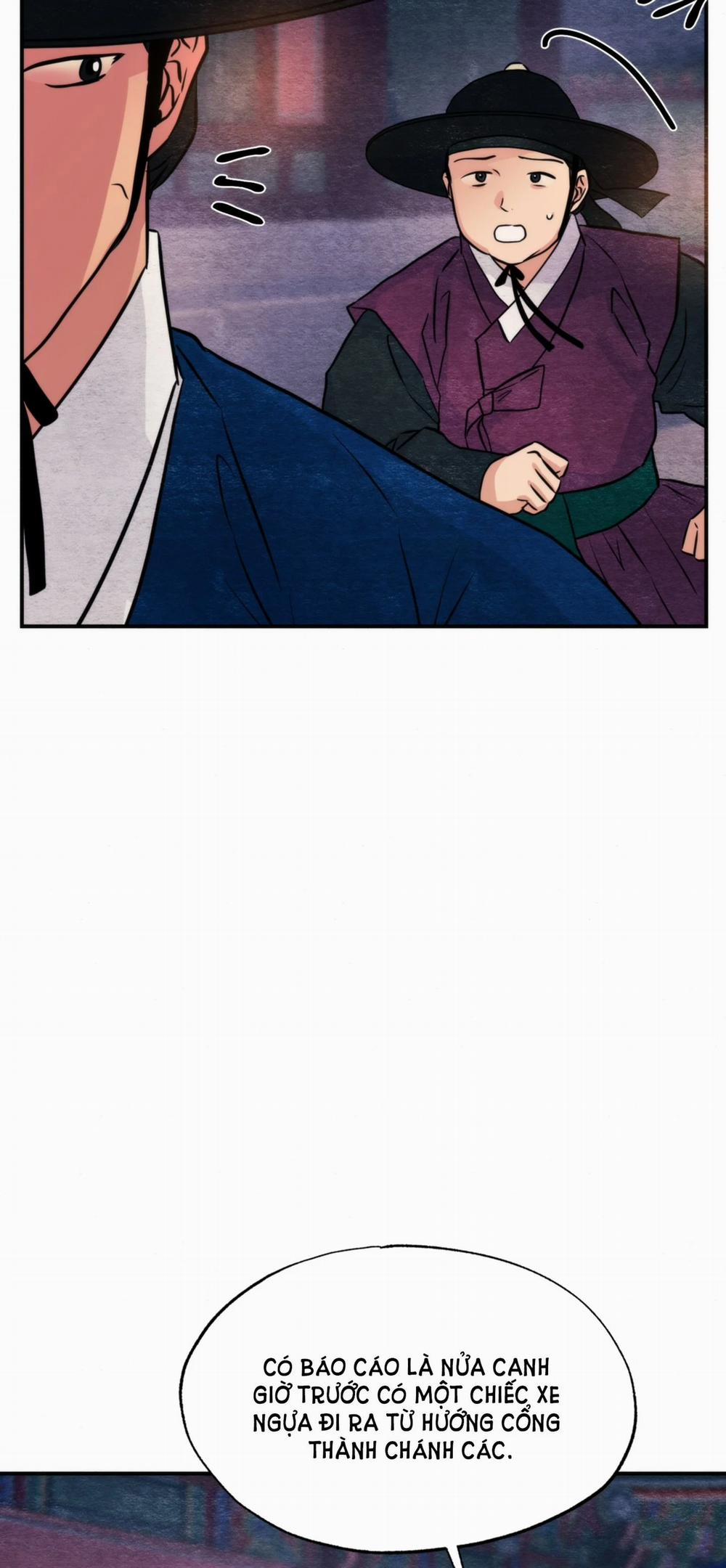 Cuồng Nhãn 69.1 trang 4