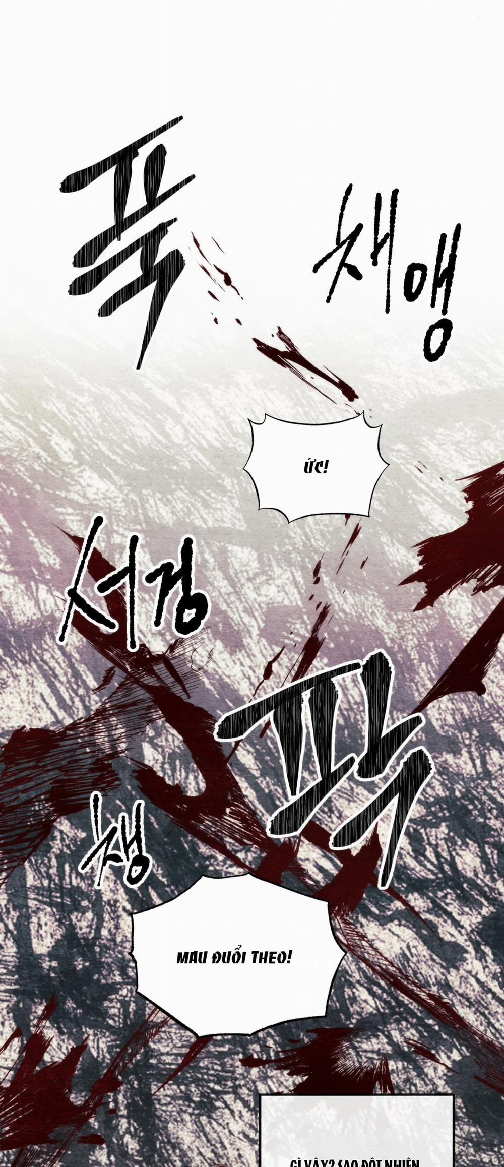 Cuồng Nhãn 69.2 trang 14