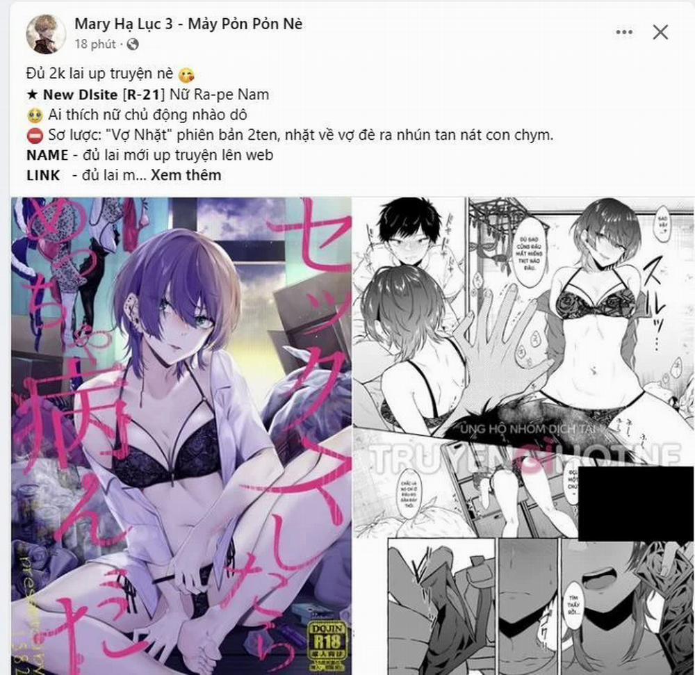 Cuồng Nhãn 70.1 trang 12