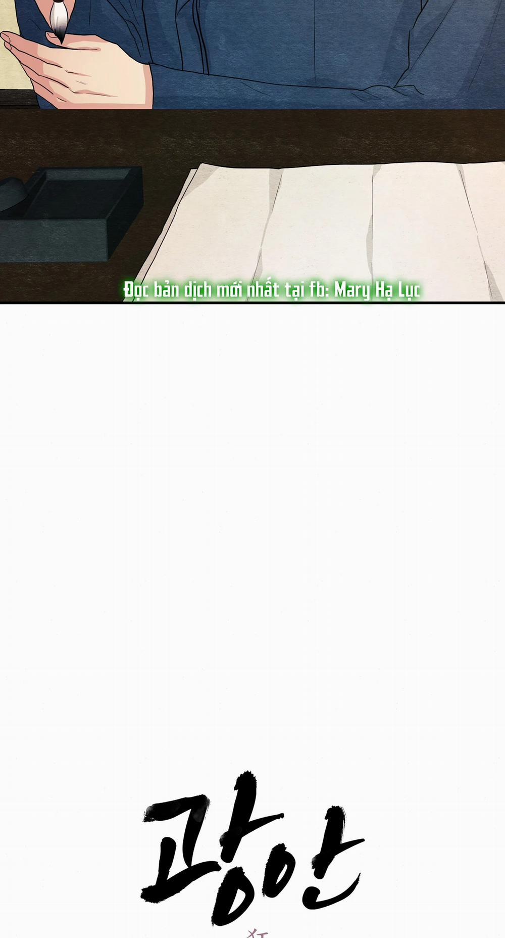 Cuồng Nhãn 72.1 trang 5