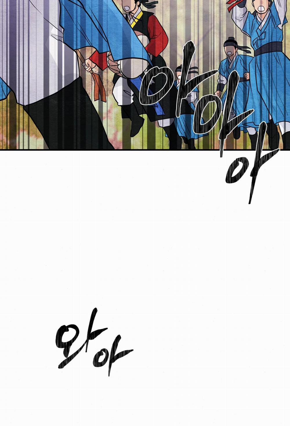 Cuồng Nhãn 72.2 trang 1