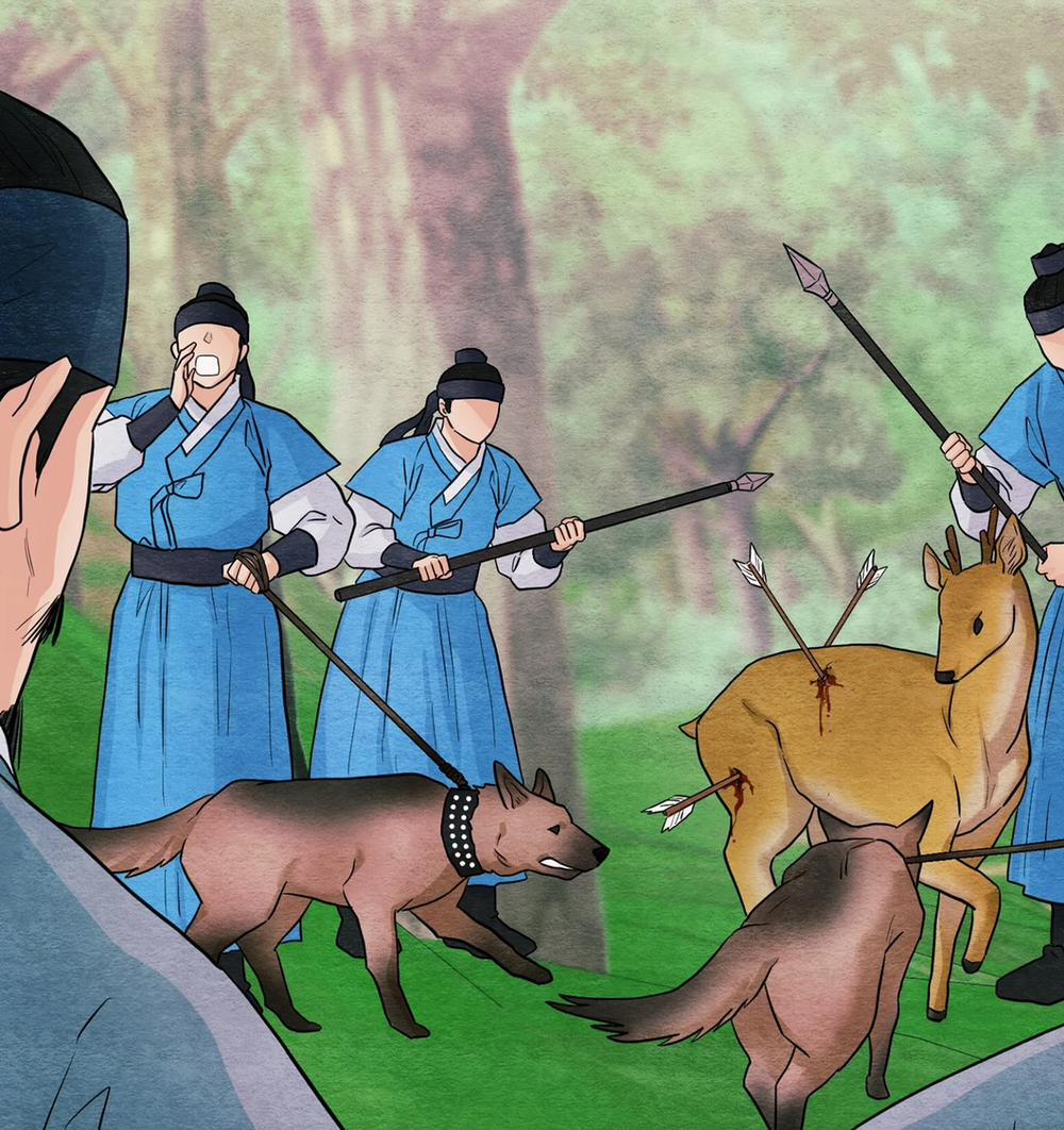 Cuồng Nhãn 72.2 trang 21