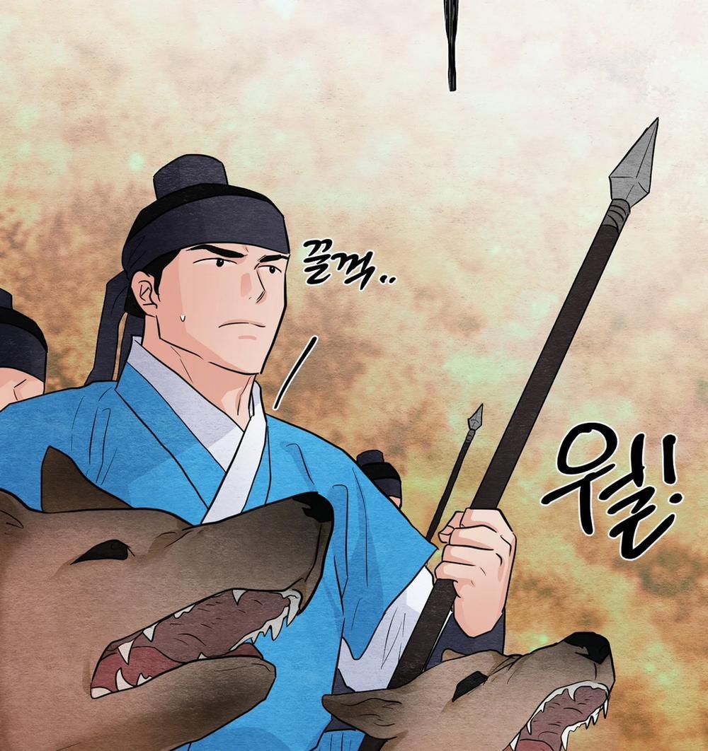 Cuồng Nhãn 72.2 trang 26