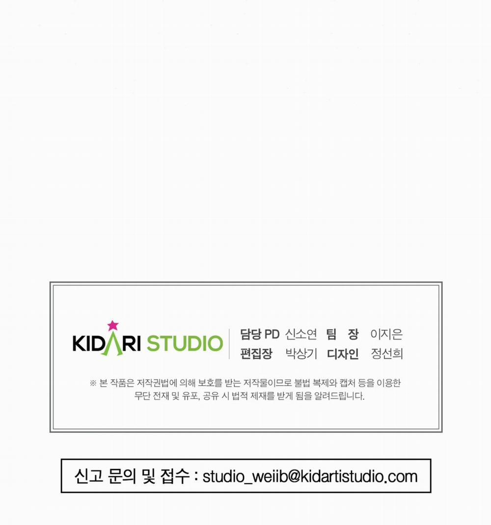 Cuồng Nhãn 72.2 trang 50