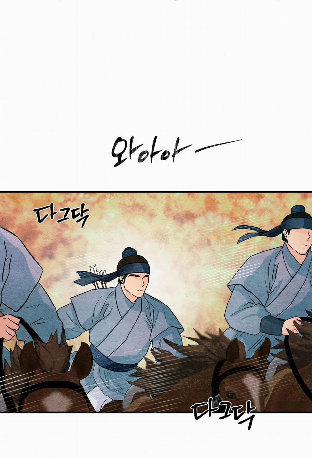 Cuồng Nhãn 72.2 trang 6