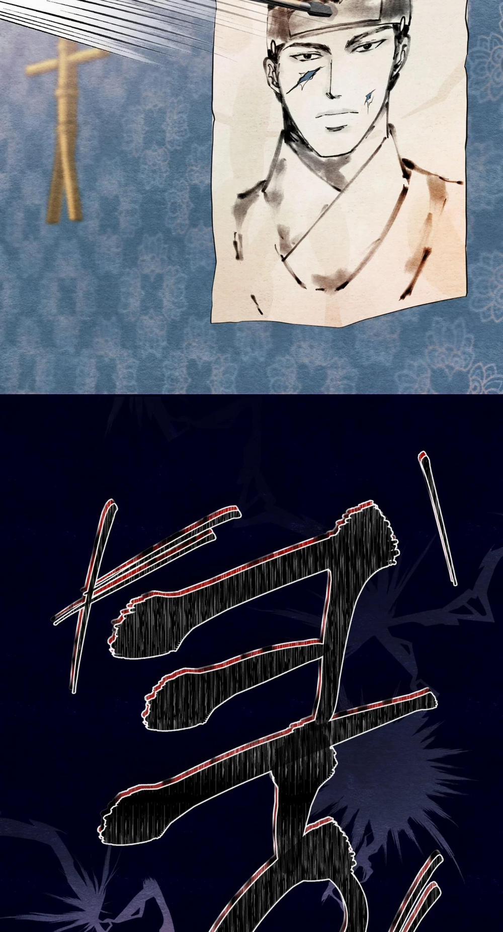 Cuồng Nhãn 73.1 trang 3